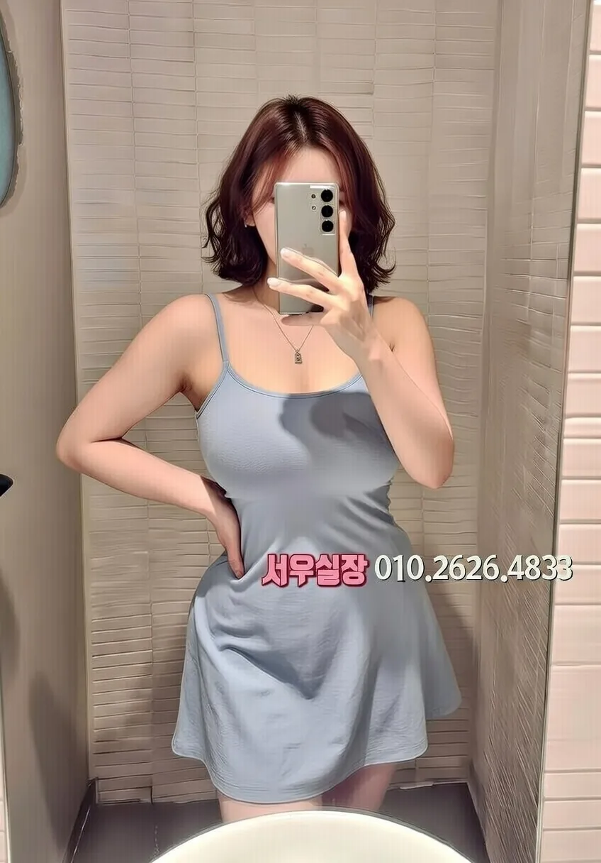 남대문 다국적노래클럽 프리미엄 라인업 10번 프로필