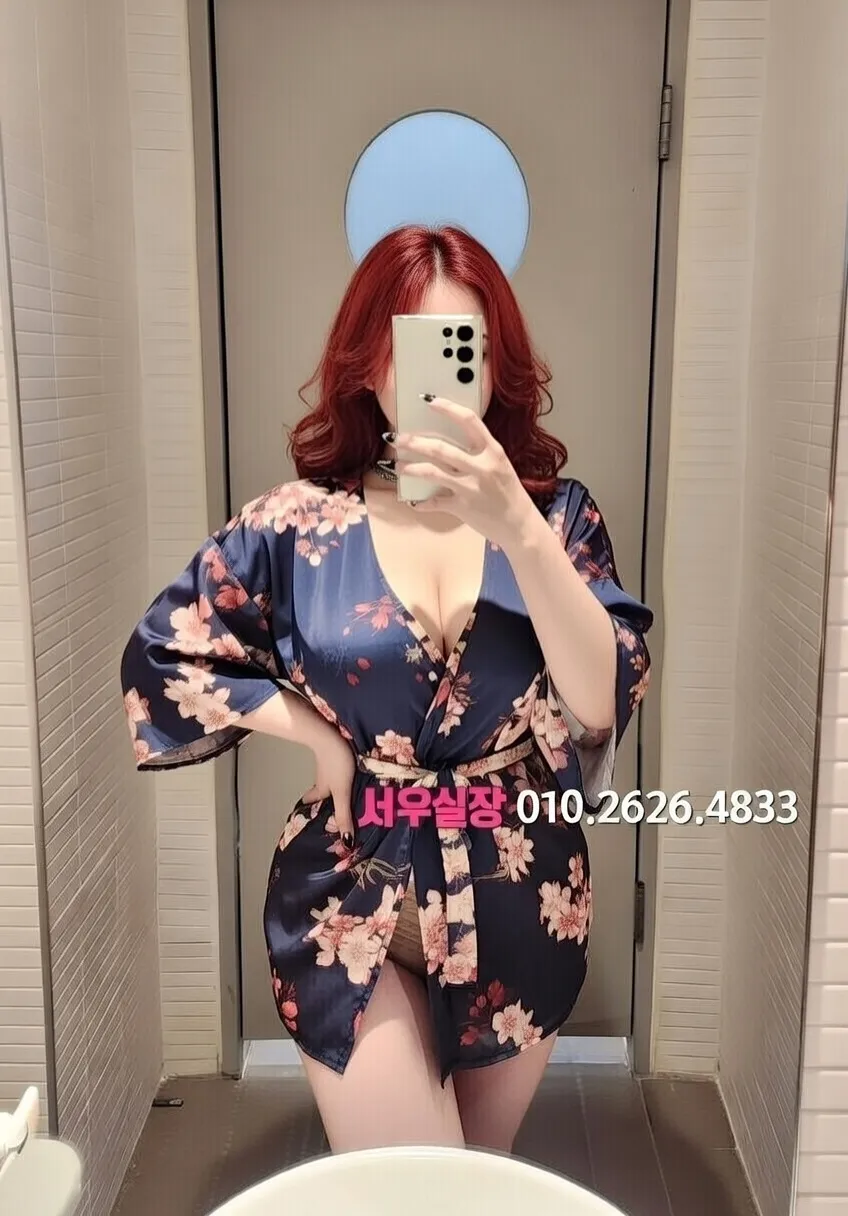 남대문 셔츠룸 프리미엄 라인업 16번 프로필