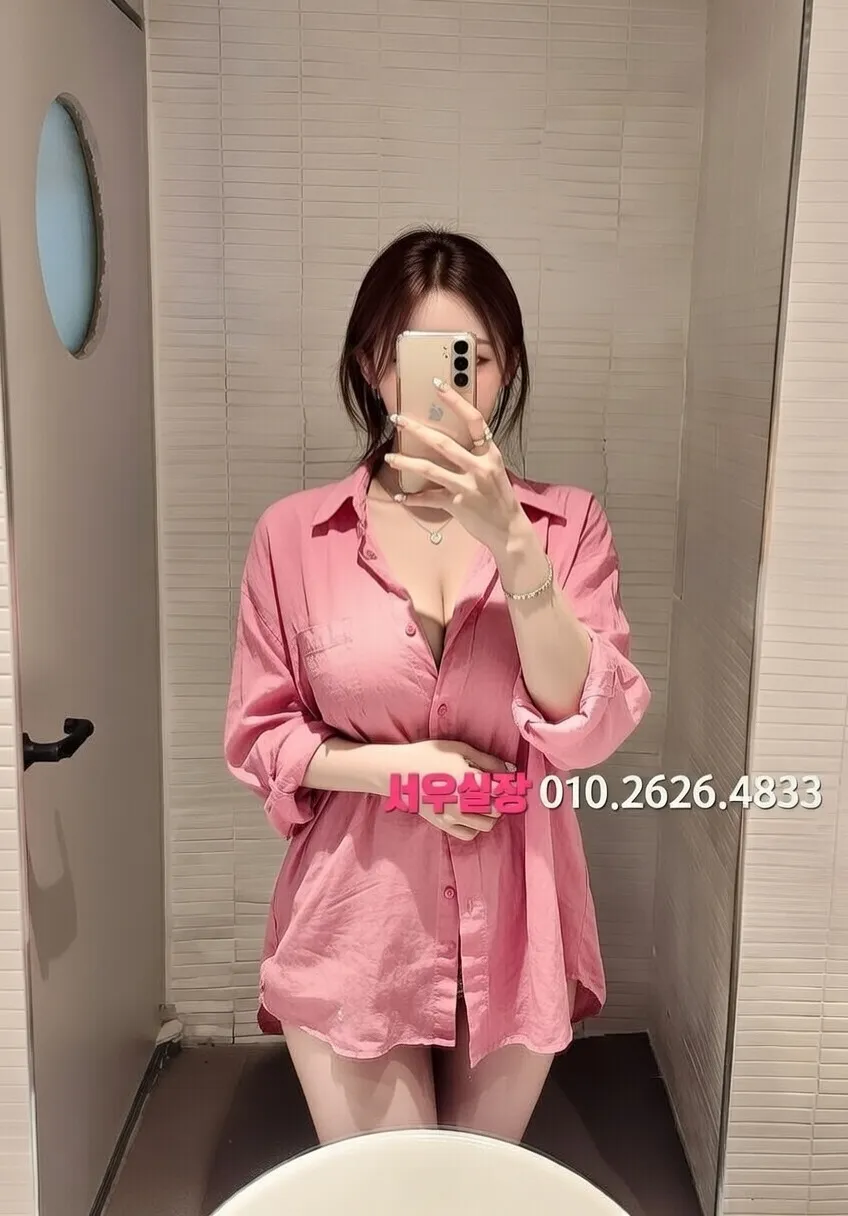 남대문 보도 프리미엄 라인업 9번 프로필