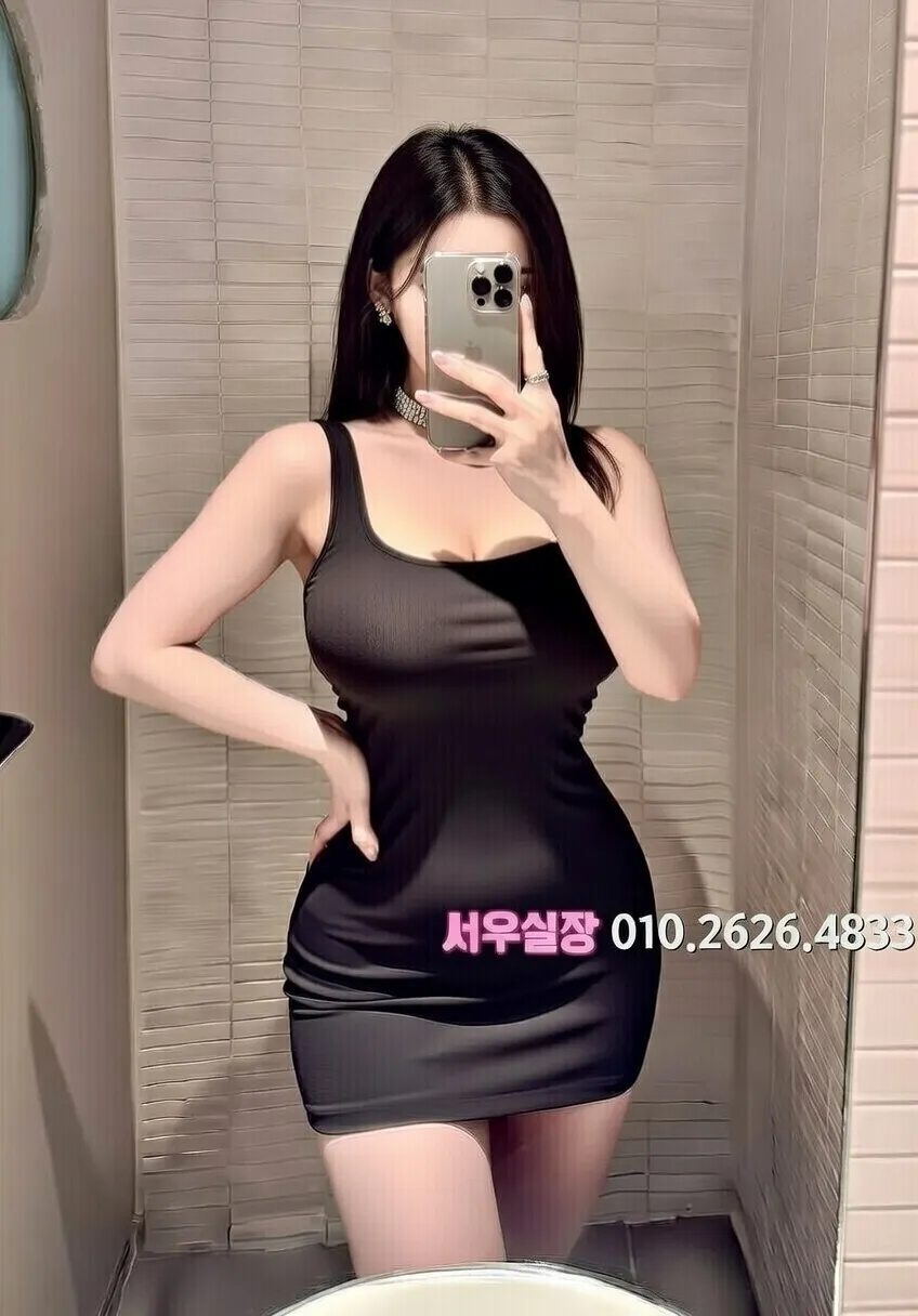 남대문 스탠드바 프리미엄 라인업 26번 프로필