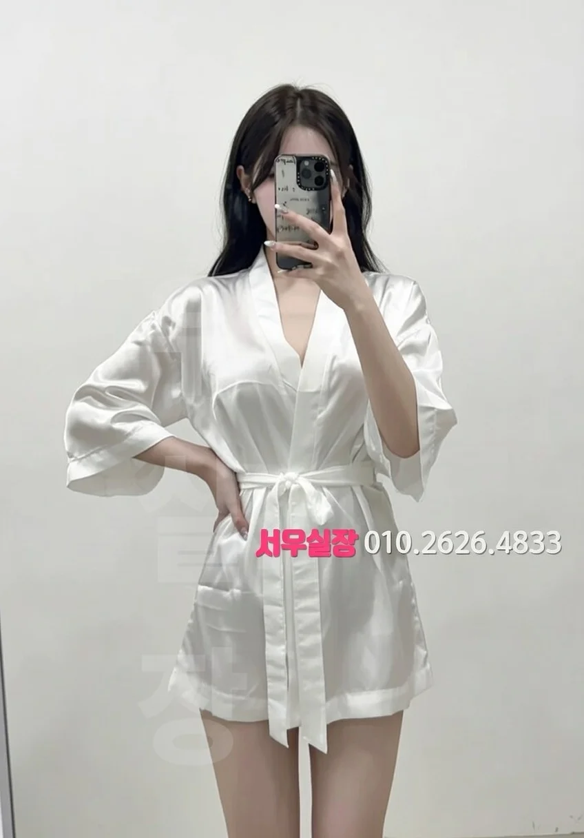 남대문 쓰리노 프리미엄 라인업 11번 프로필