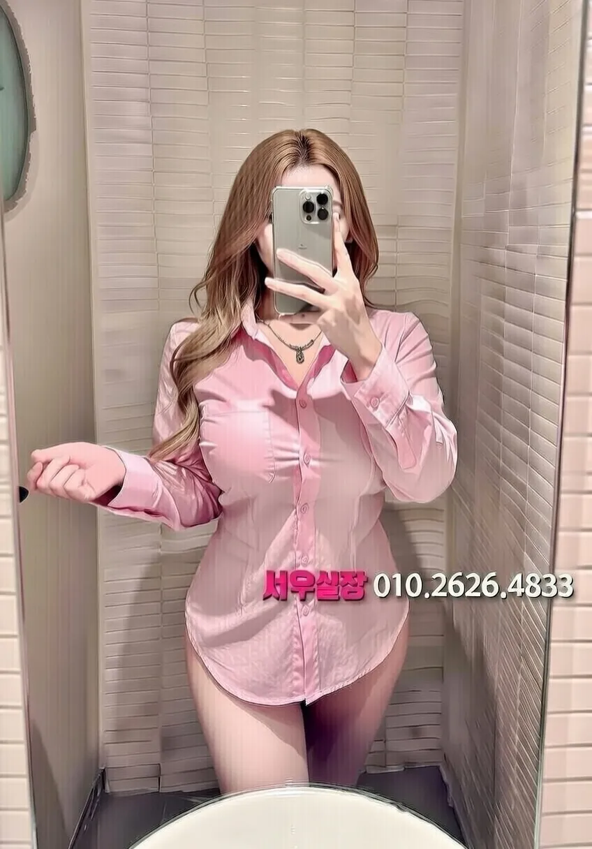 남대문 쩜오 프리미엄 라인업 2번 프로필