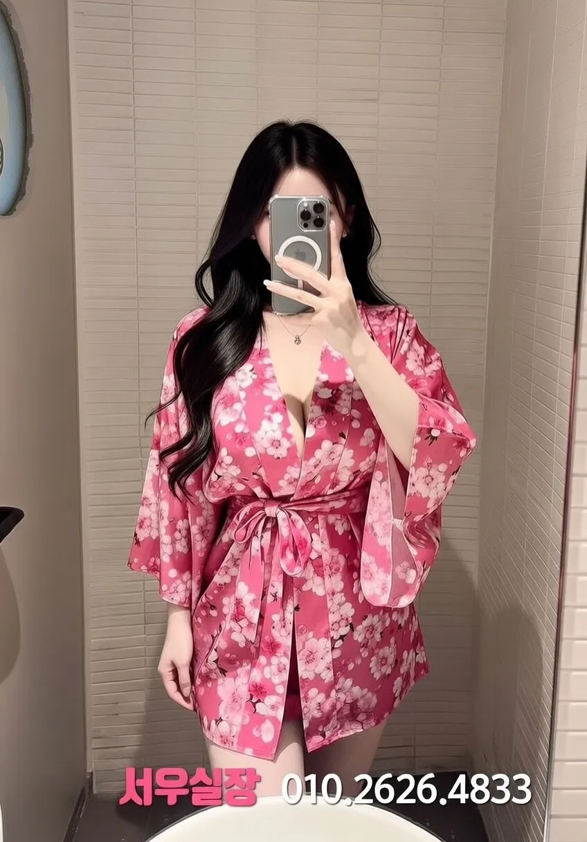 남대문 노래방 프리미엄 라인업 40번 프로필