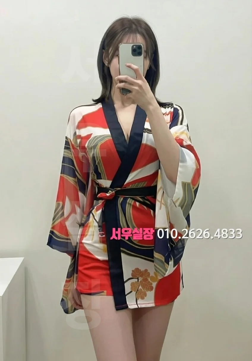 남대문 보도노래방 프리미엄 라인업 10번 프로필