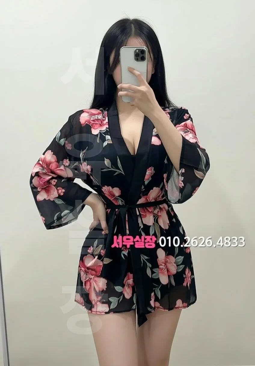 남대문 다국적노래방 프리미엄 라인업 30번 프로필