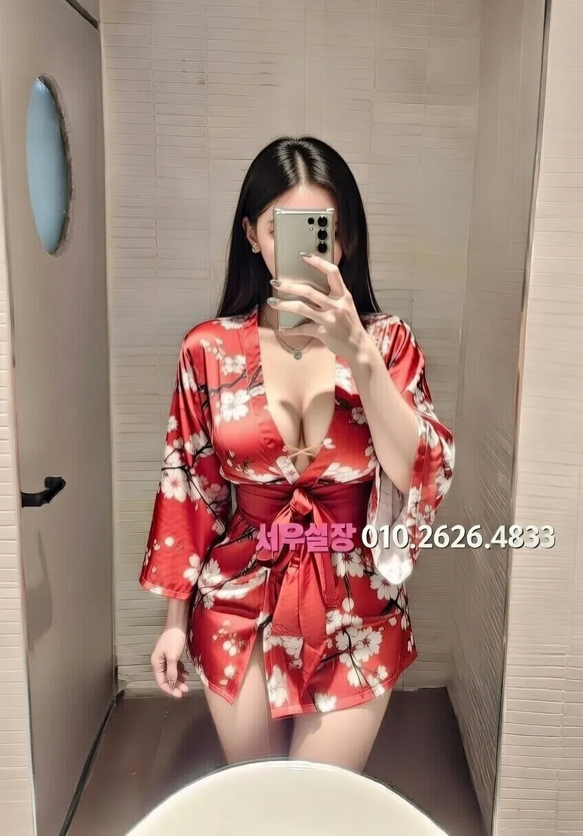 남대문 가라오케 프리미엄 라인업 27번 프로필