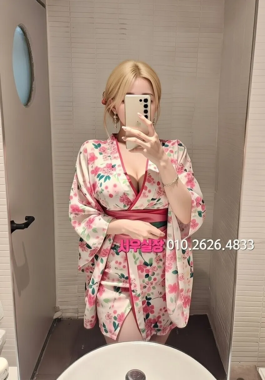 남대문 룸살롱 프리미엄 라인업 38번 프로필