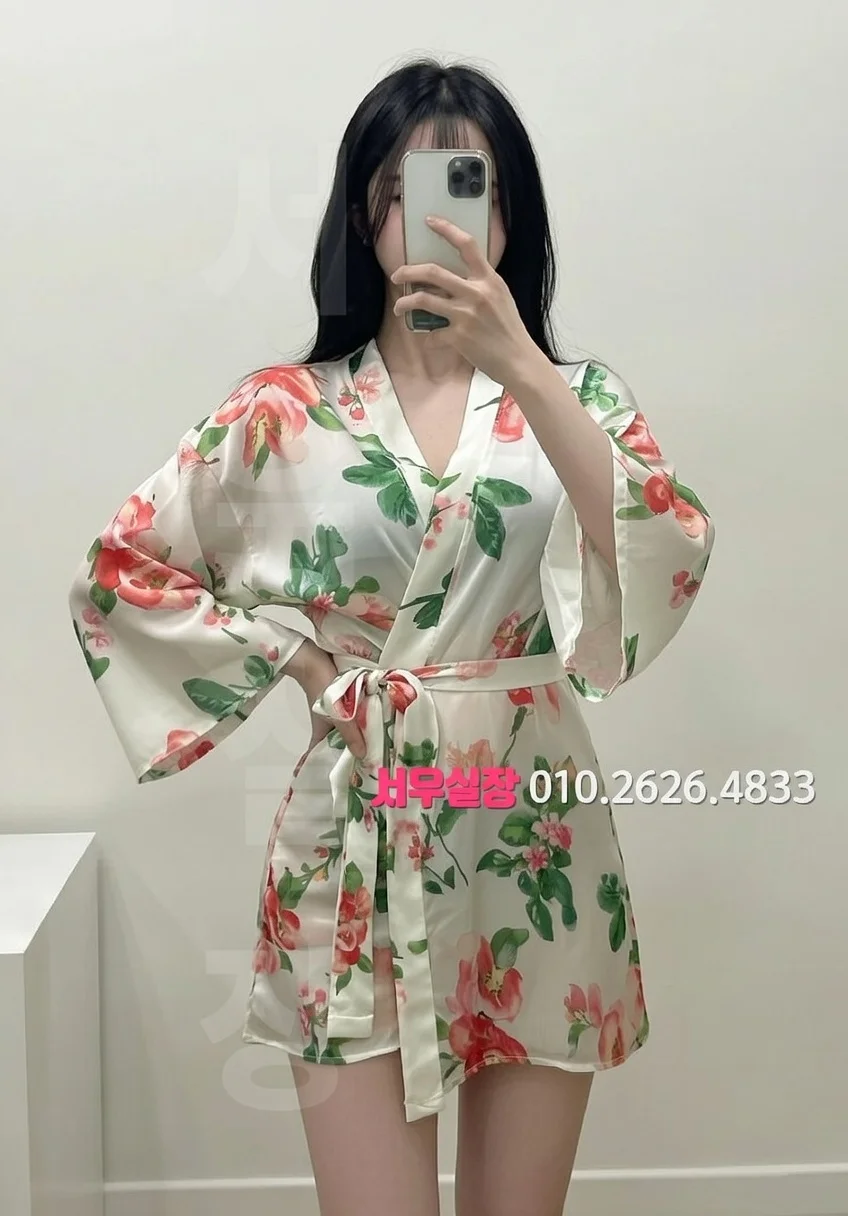 남대문 하이퍼블릭 프리미엄 라인업 11번 프로필