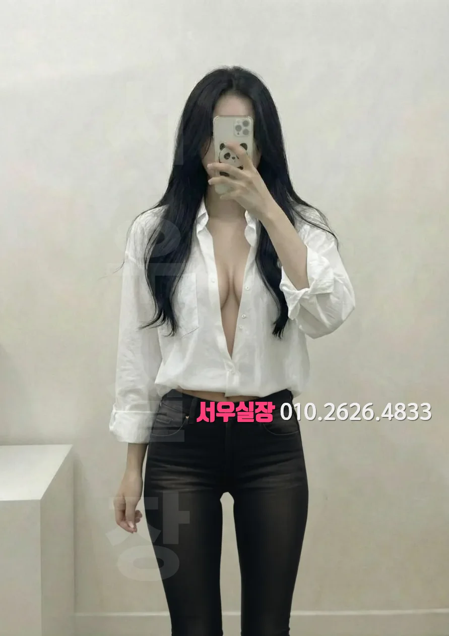 남대문 정빠 프리미엄 라인업 21번 프로필