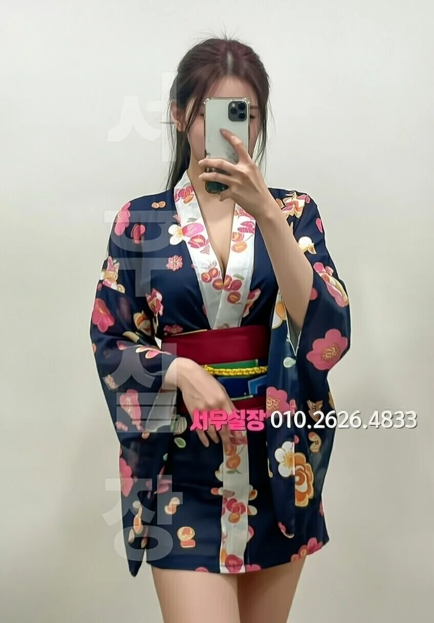 남대문 하드코어 프리미엄 라인업 5번 프로필