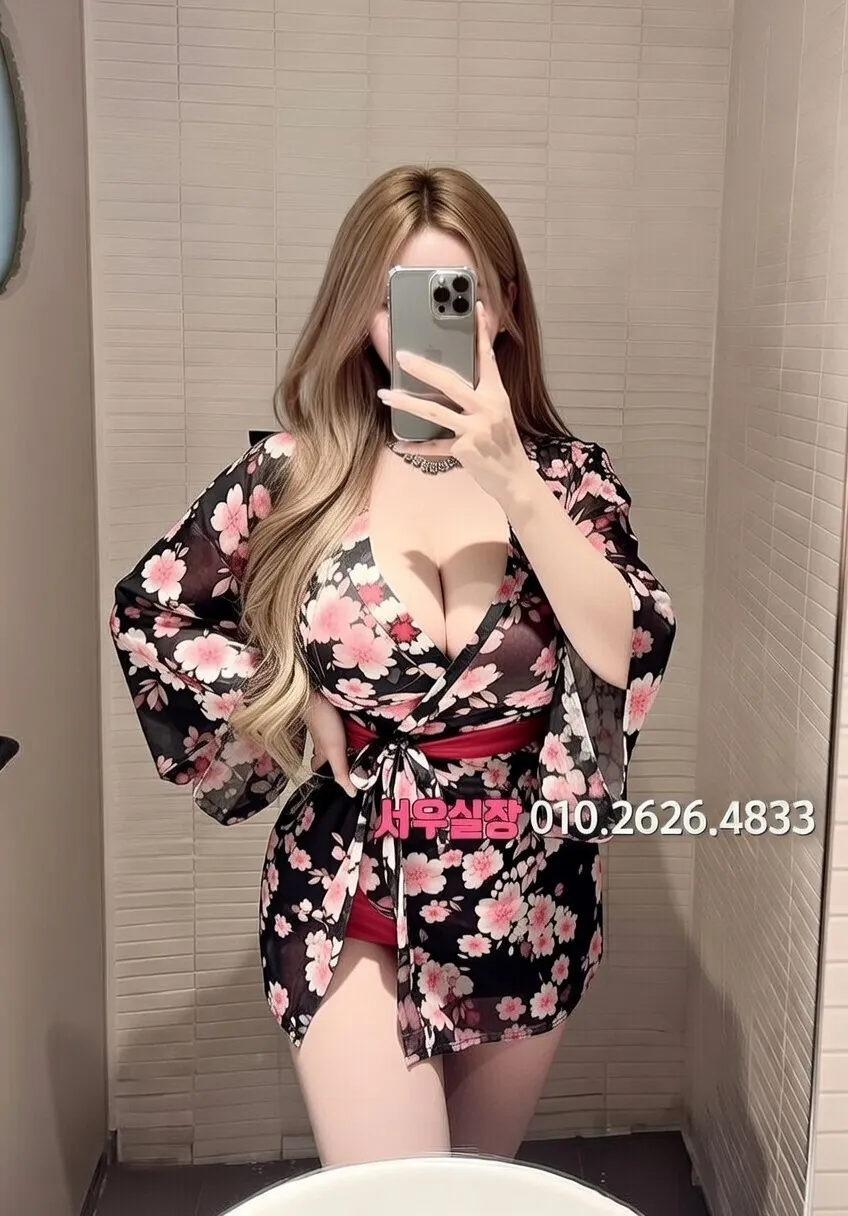 남대문 란제리룸 프리미엄 라인업 20번 프로필