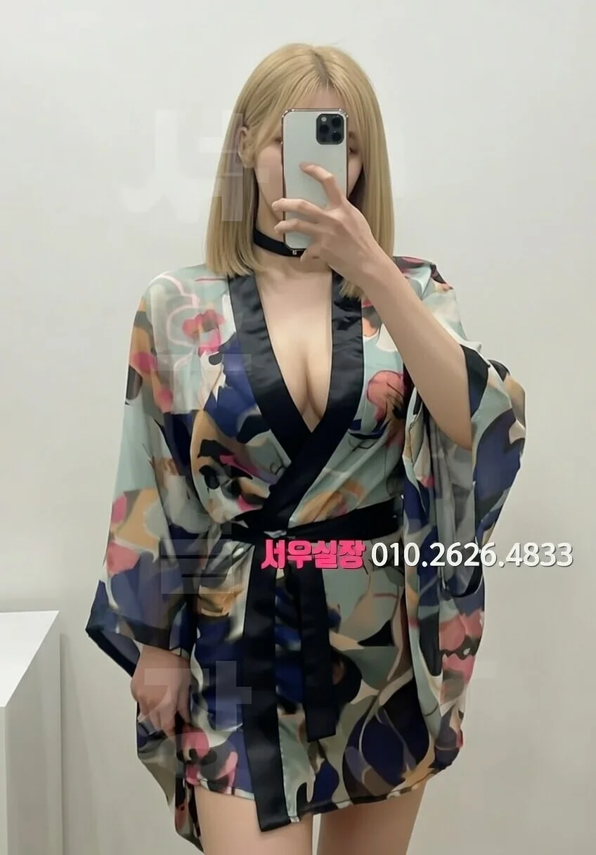 남대문 가라오케 프리미엄 라인업 15번 프로필