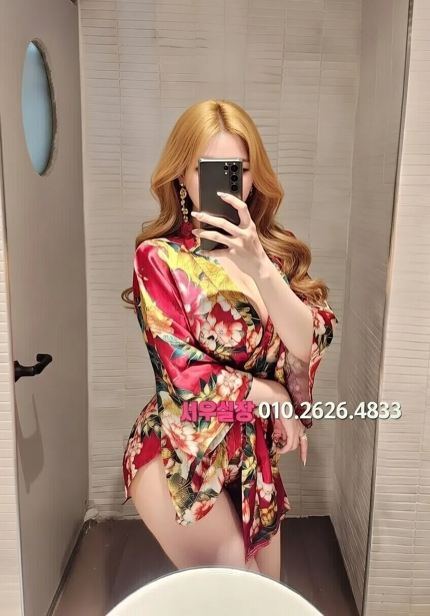 남대문 하이퍼블릭 프리미엄 라인업 39번 프로필