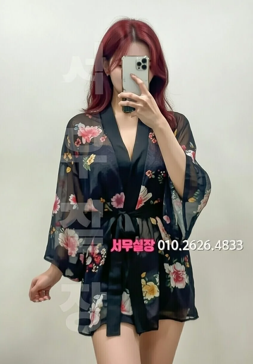 남대문 정빠 프리미엄 라인업 38번 프로필