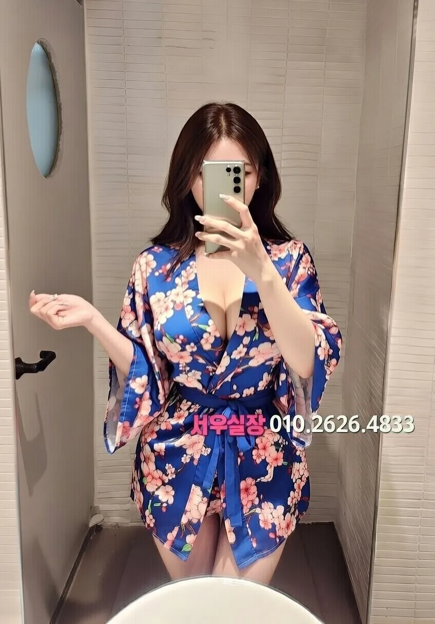 남대문 다국적노래클럽 프리미엄 라인업 26번 프로필