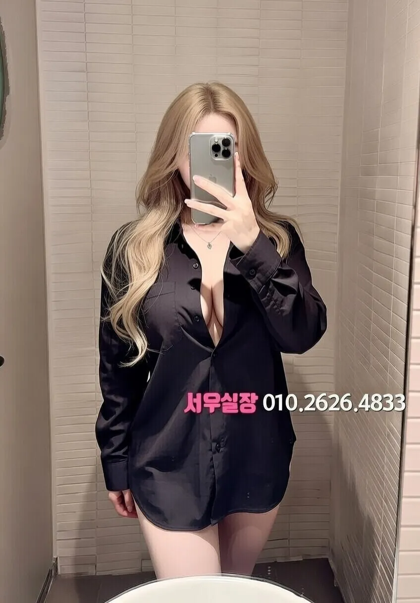 남대문 러시아노래방 프리미엄 라인업 6번 프로필