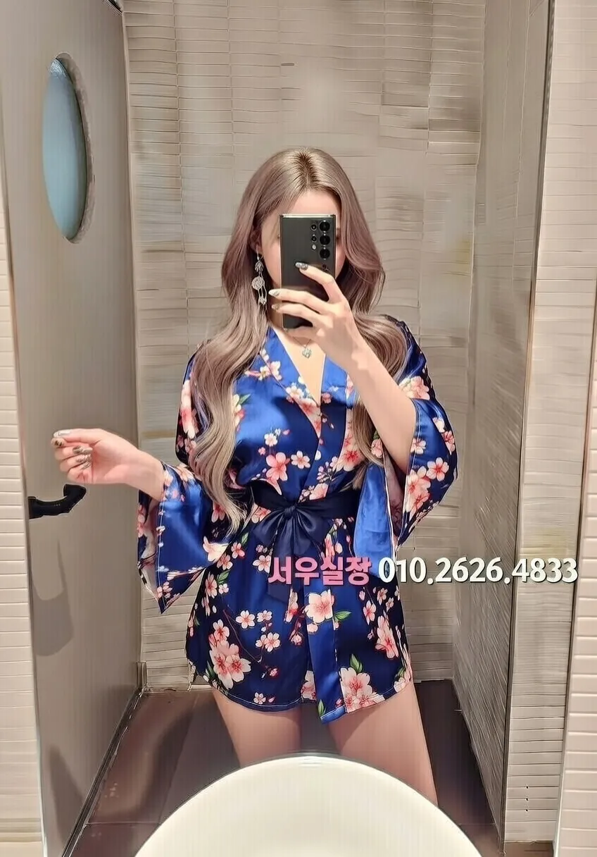 남대문 스탠드바 프리미엄 라인업 35번 프로필