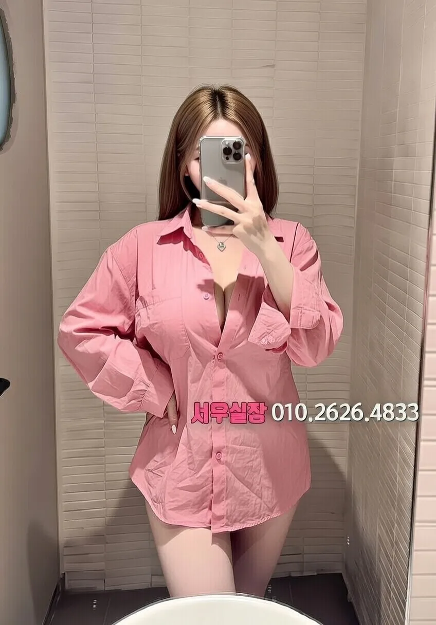 남대문 룸살롱 프리미엄 라인업 27번 프로필