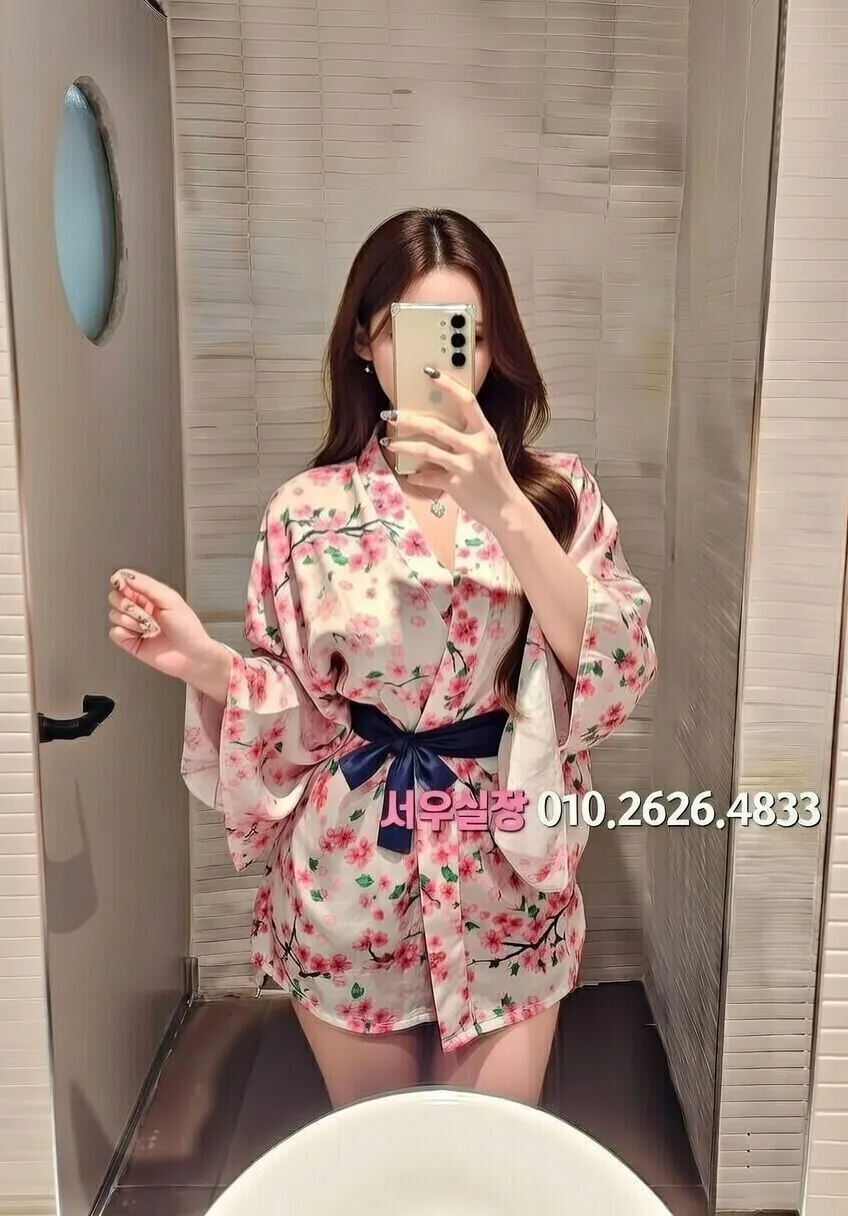 남대문 퍼블릭 프리미엄 라인업 1번 프로필