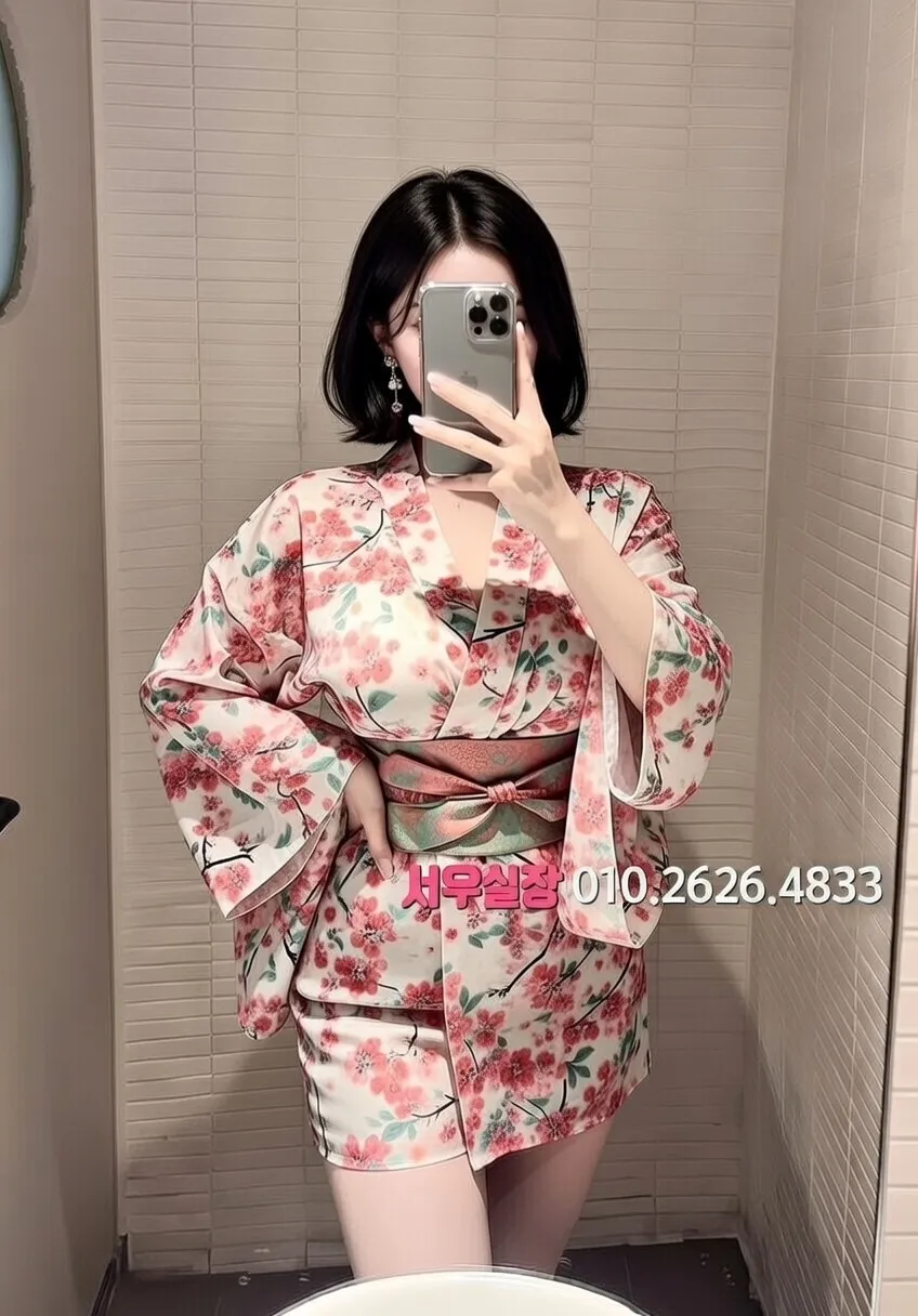 남대문 다국적노래방 프리미엄 라인업 40번 프로필