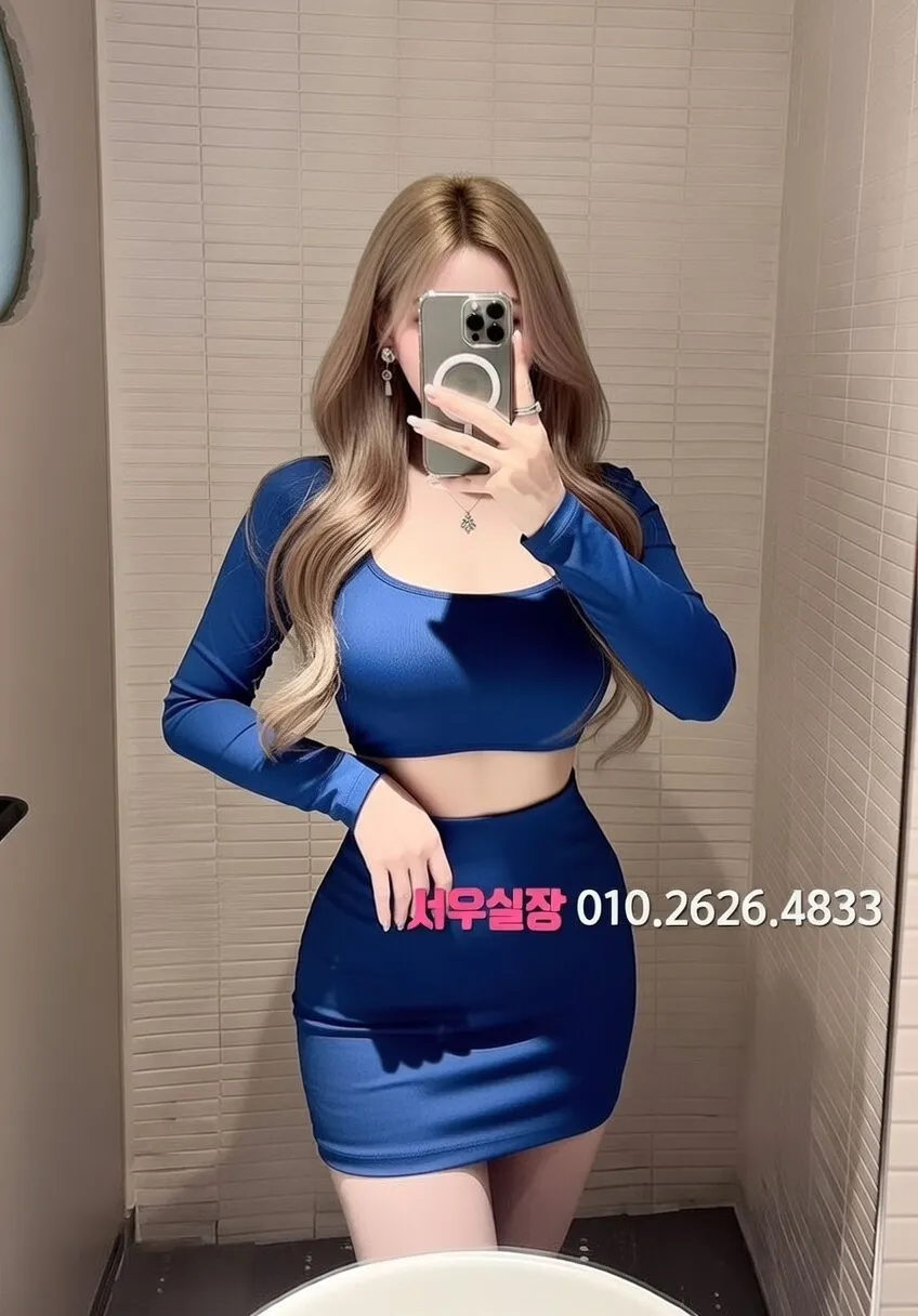 남대문 보도노래방 프리미엄 라인업 13번 프로필