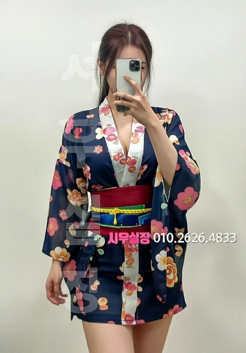 남대문 풀살롱 프리미엄 라인업 38번 프로필