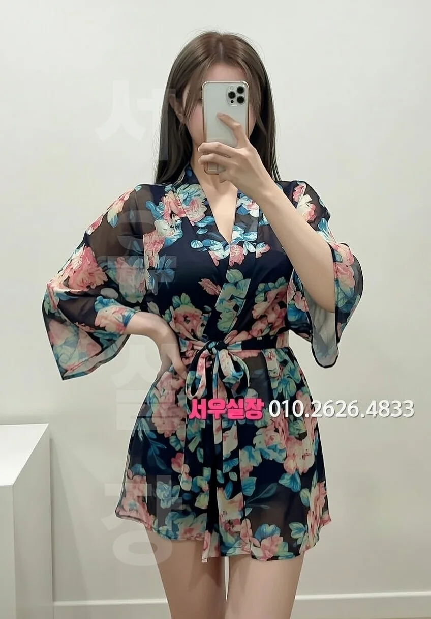 남대문 풀살롱 프리미엄 라인업 34번 프로필