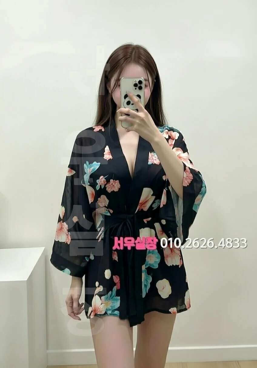 남대문 스탠드바 프리미엄 라인업 38번 프로필