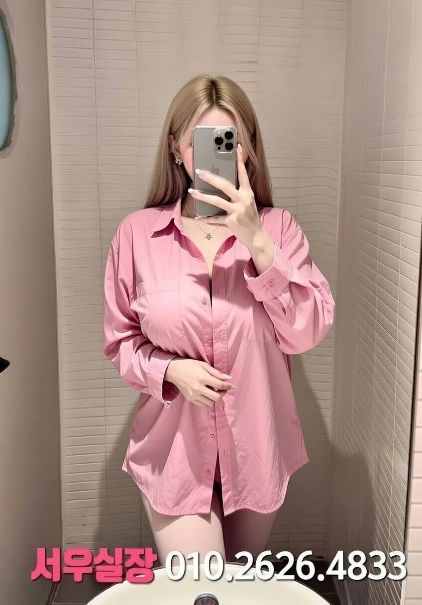 남대문 란제리룸 프리미엄 라인업 22번 프로필