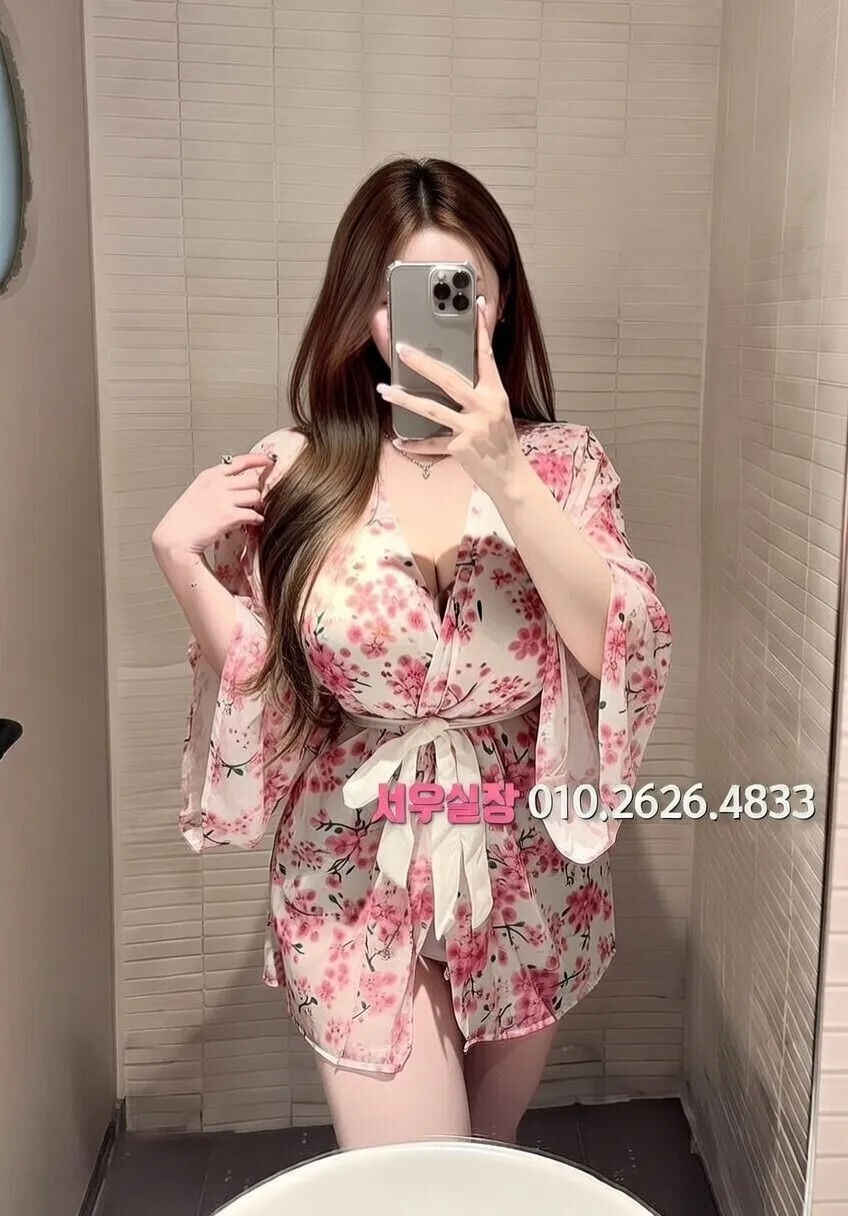 남대문 퍼블릭 프리미엄 라인업 30번 프로필