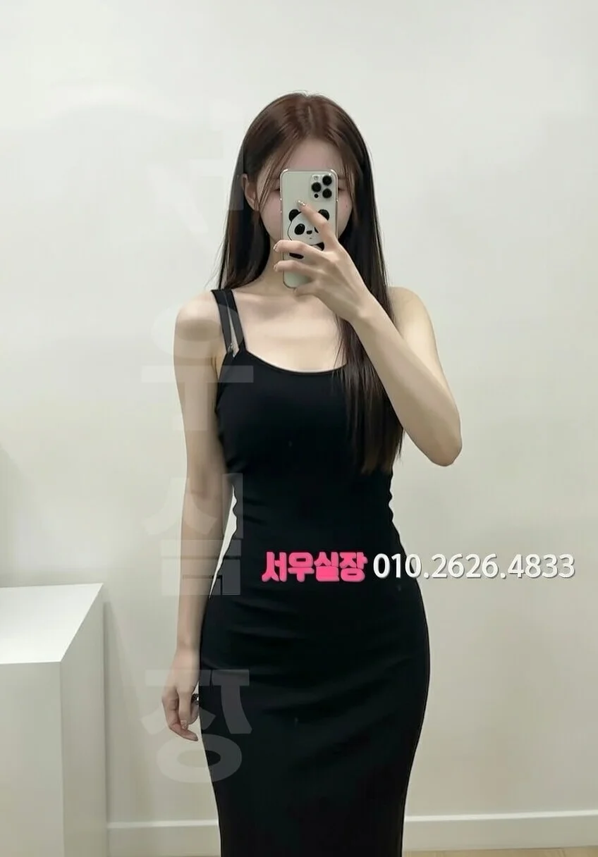 남대문 가라오케 추천 및 검증된 최상급 프리미엄 업소 스크린샷