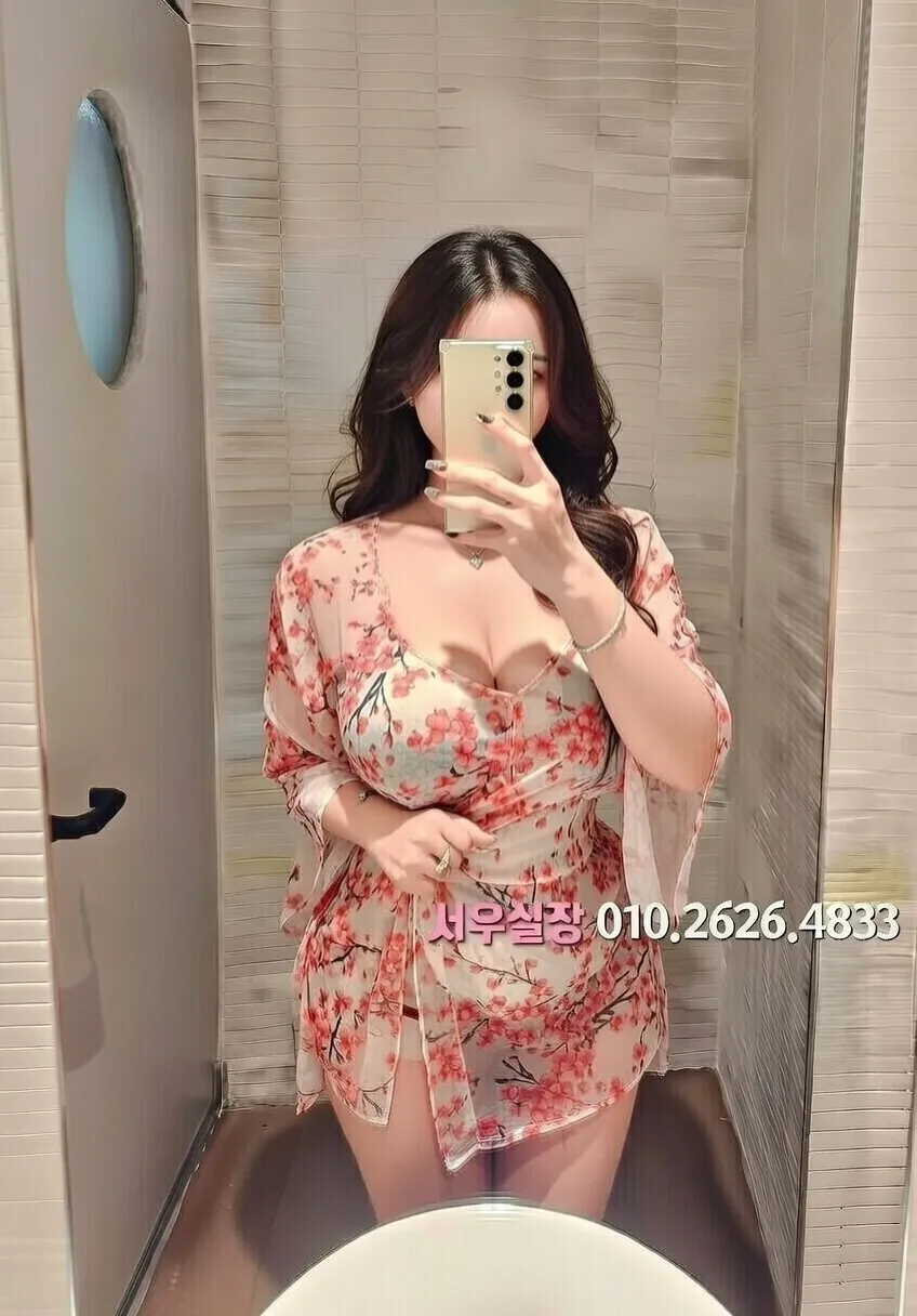 남대문 가라오케 프리미엄 라인업 25번 프로필