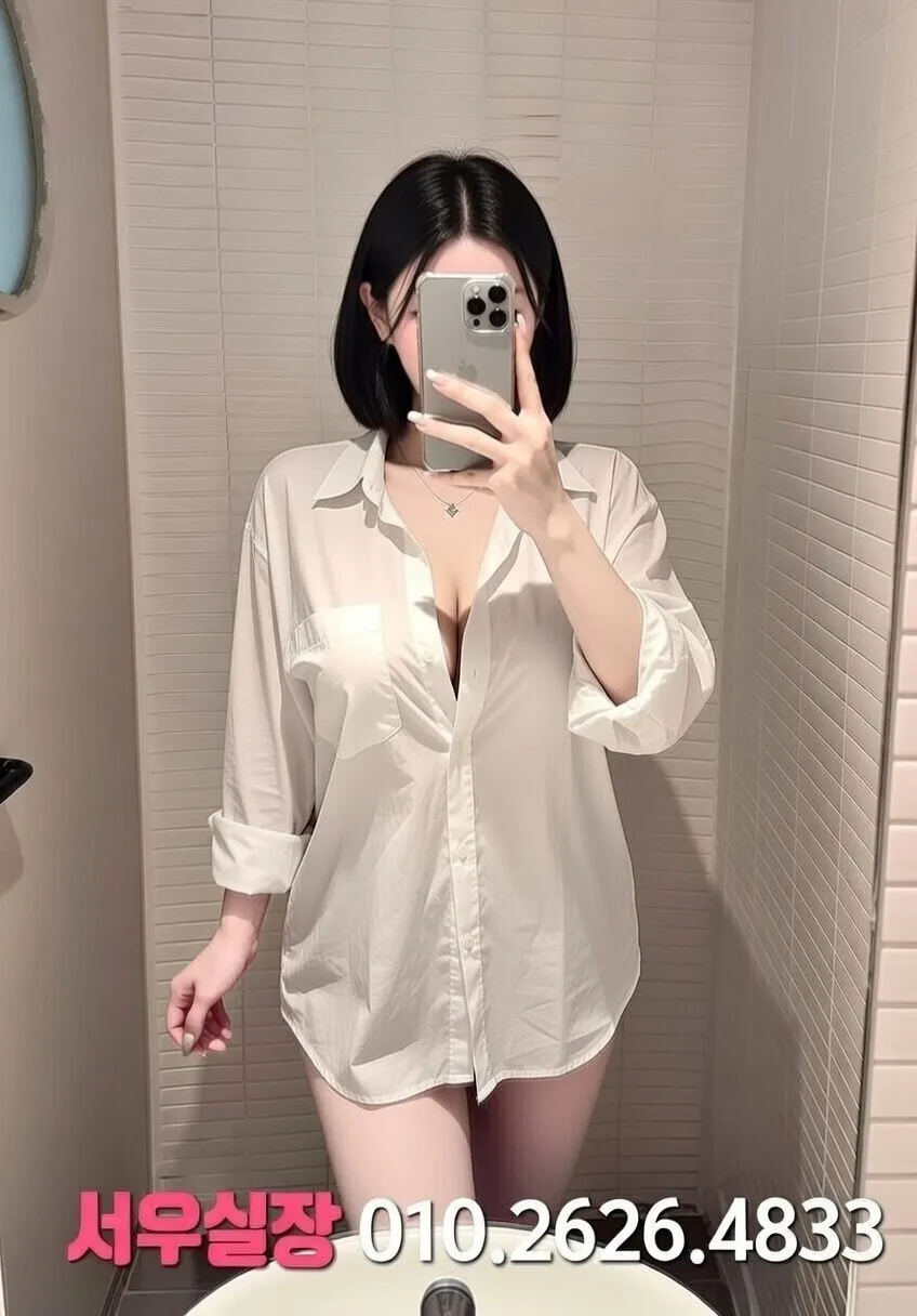 남대문 노래빵 프리미엄 라인업 38번 프로필