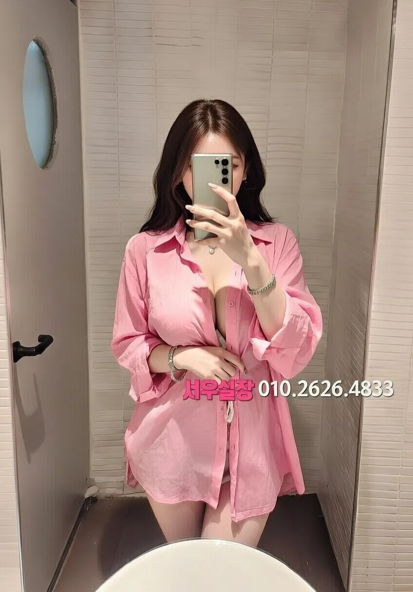 남대문 쓰리노 프리미엄 라인업 36번 프로필