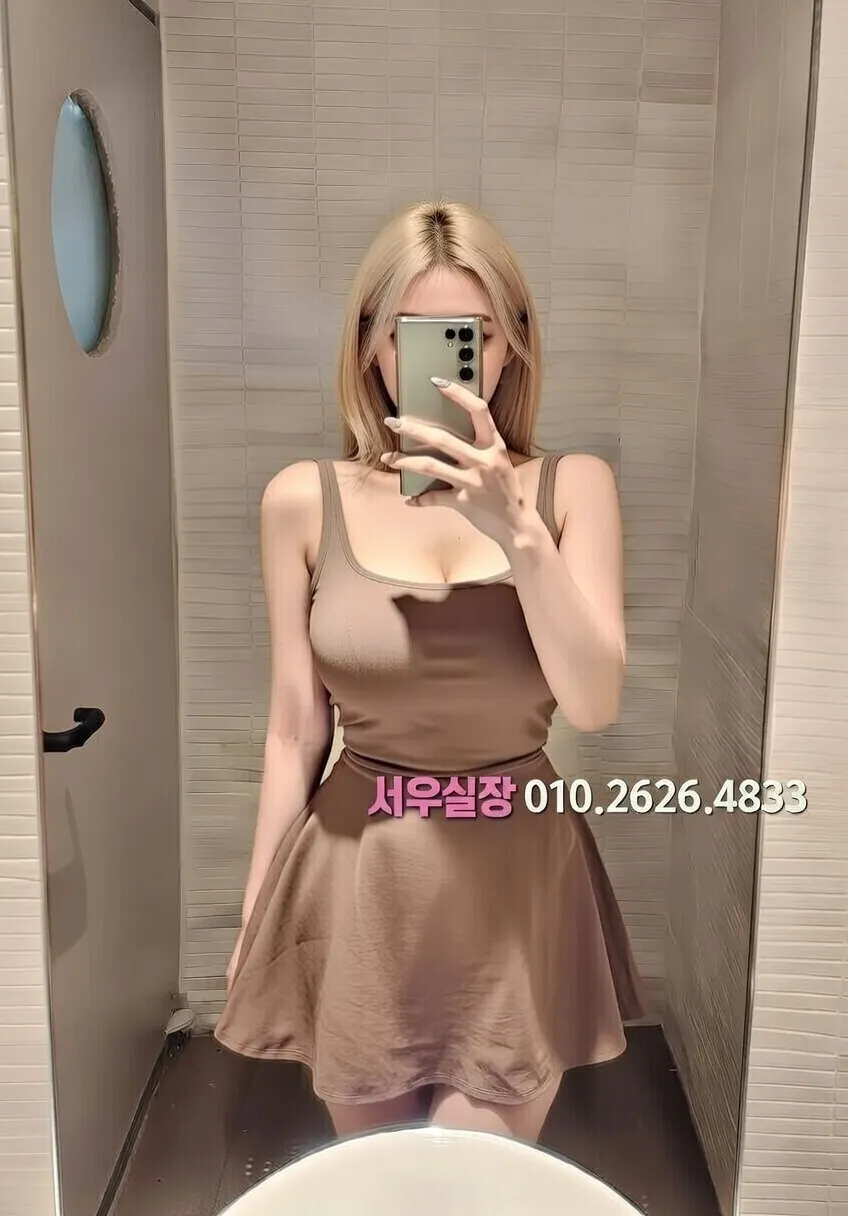 남대문 쓰리노 프리미엄 라인업 14번 프로필