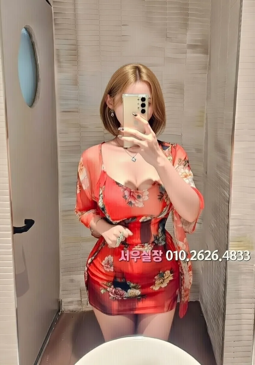 남대문 미러룸 프리미엄 라인업 24번 프로필