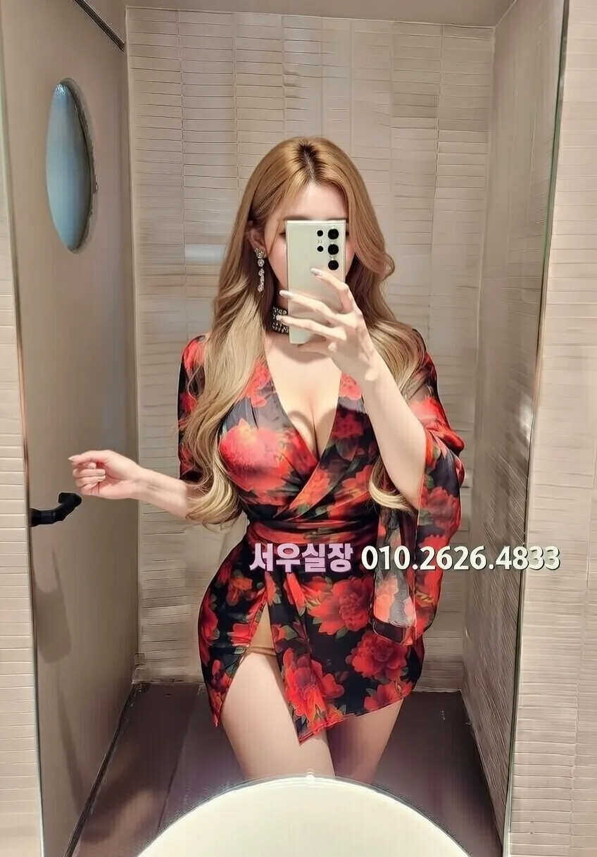 남대문 퍼블릭 프리미엄 라인업 25번 프로필