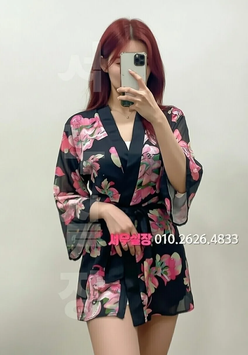 남대문 일프로 추천 및 검증된 최상급 프리미엄 업소 스크린샷