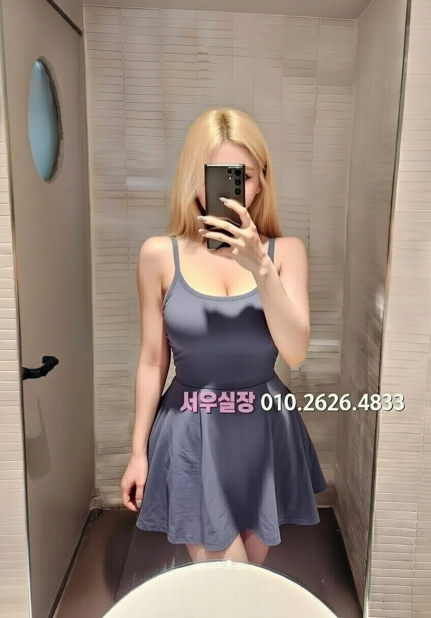 남대문 노래빠 프리미엄 라인업 22번 프로필