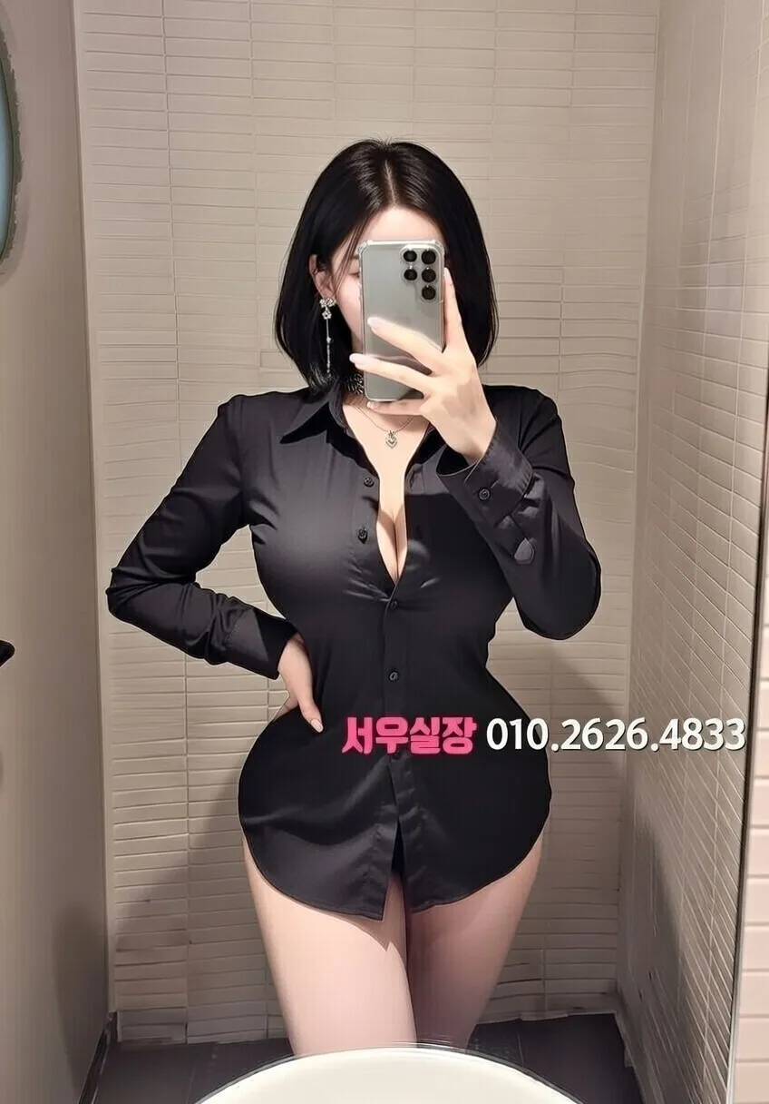 남대문 정빠 프리미엄 라인업 40번 프로필