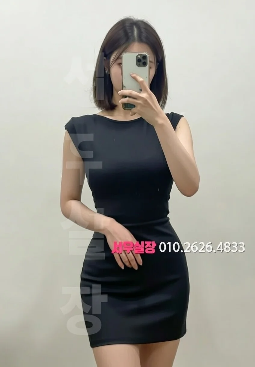 남대문 풀싸롱 프리미엄 라인업 2번 프로필