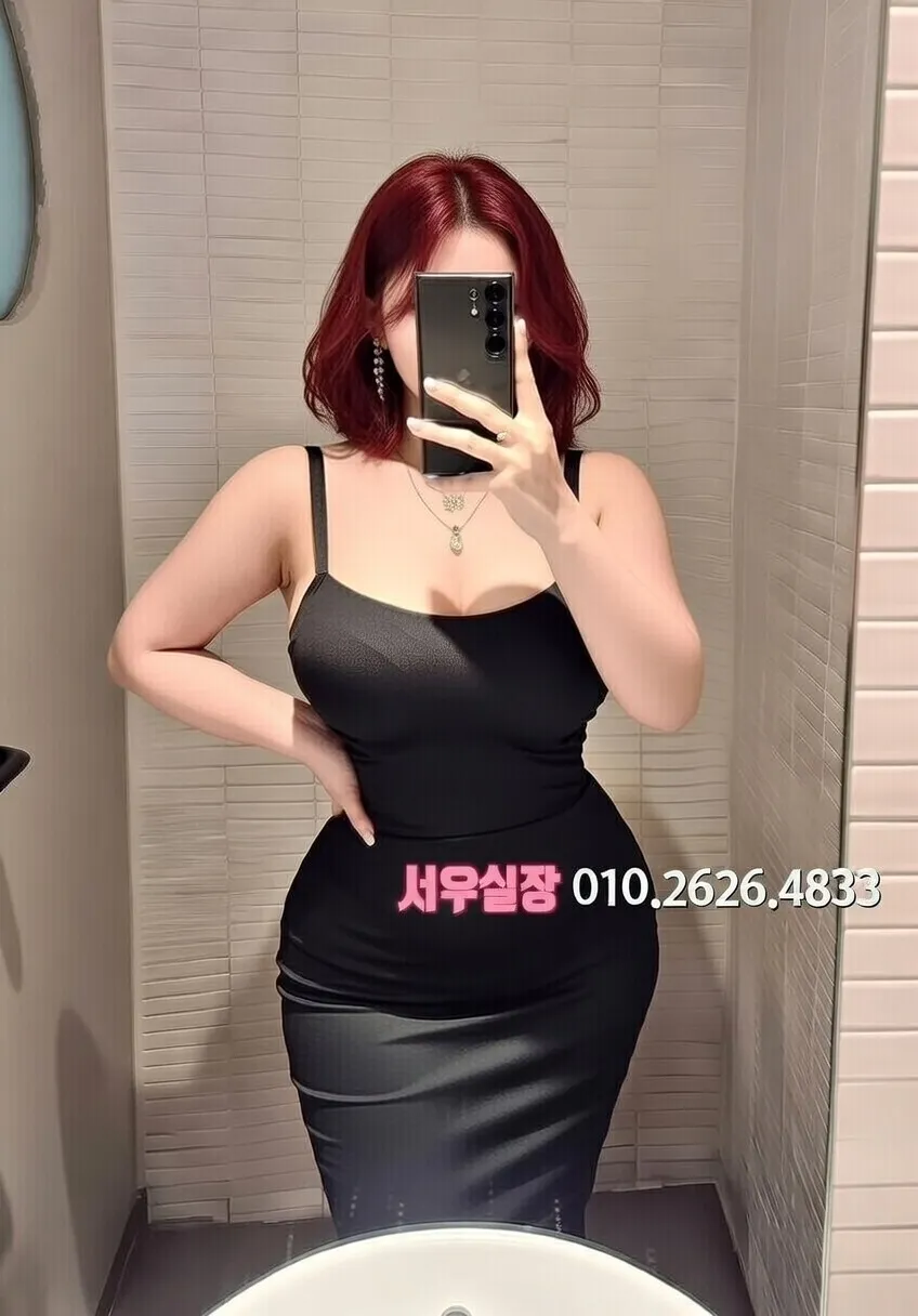 남대문 다국적노래클럽 프리미엄 라인업 2번 프로필