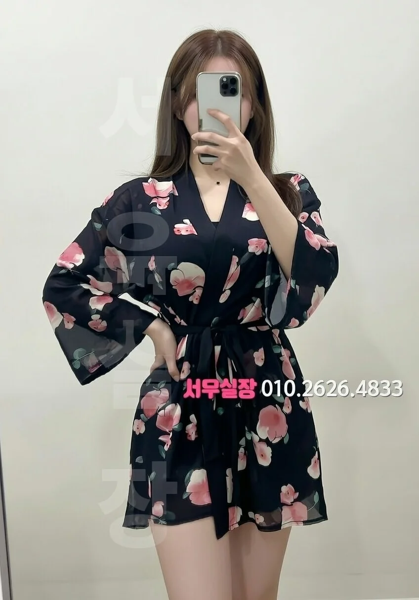 남대문 보도노래방 프리미엄 라인업 30번 프로필