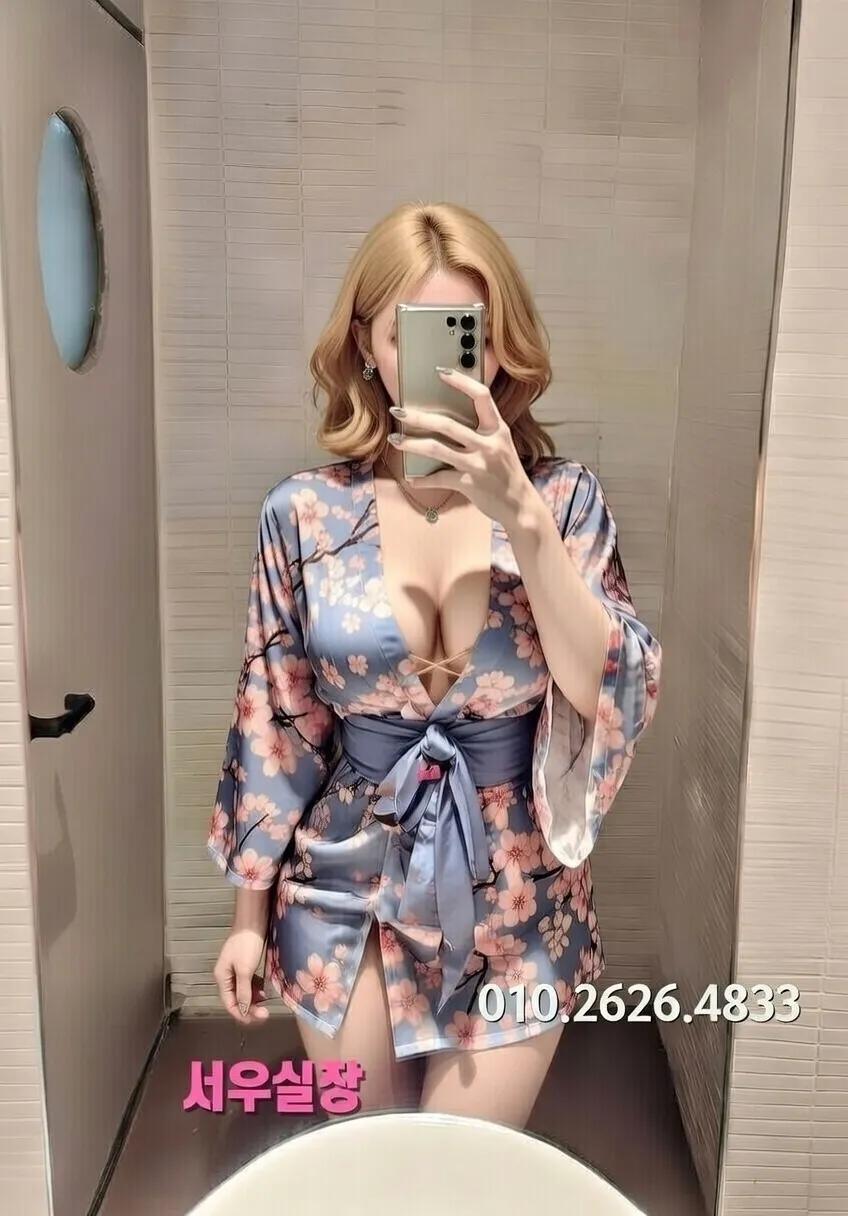 남대문 텐카페 프리미엄 라인업 4번 프로필