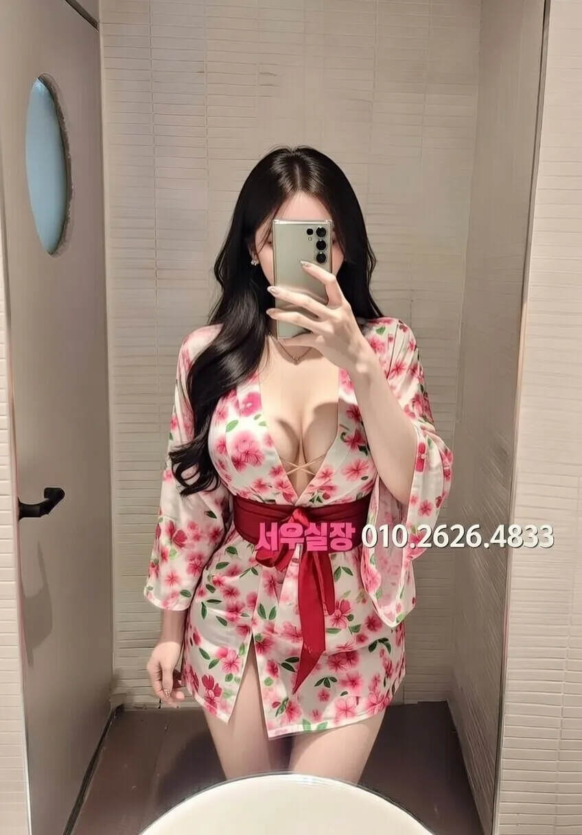 남대문 다국적노래방 프리미엄 라인업 10번 프로필