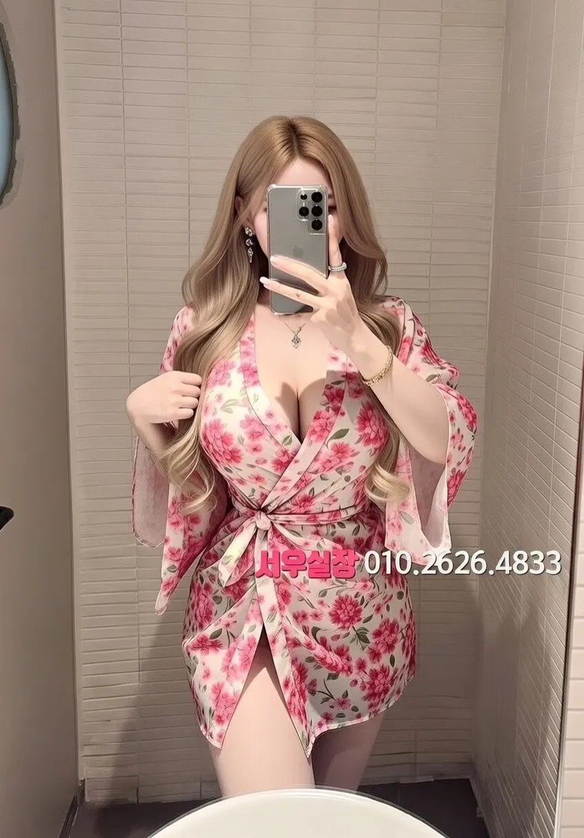 남대문 호빠 프리미엄 라인업 1번 프로필