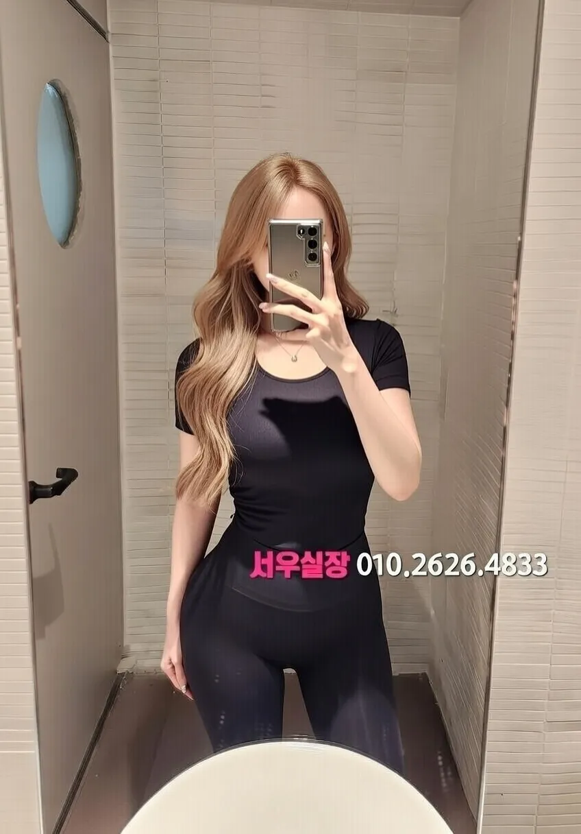 남대문 퍼블릭 프리미엄 라인업 11번 프로필