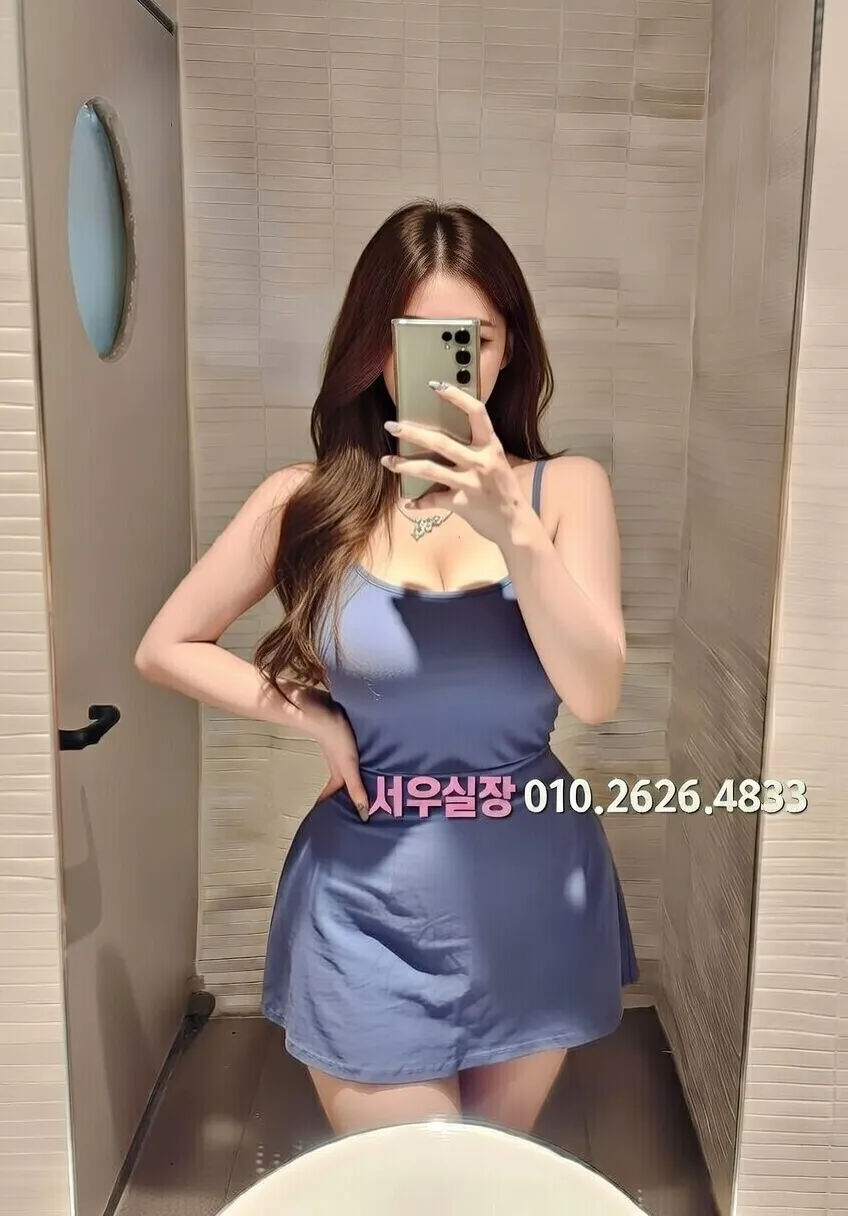 남대문 퍼블릭 프리미엄 라인업 31번 프로필