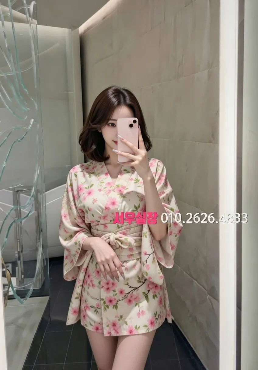 남대문 하이퍼블릭 프리미엄 라인업 31번 프로필