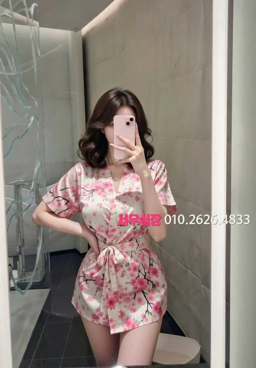 남대문 퍼블릭 프리미엄 라인업 7번 프로필